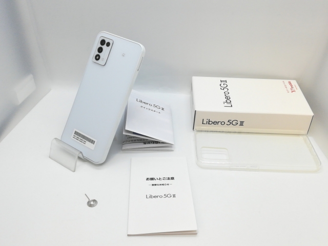 【中古】ZTE ymobile 【SIMフリー】 Libero 5G III 4GB 64GB ホワイト A202ZT【京都】保証期間１ヶ月【ランクA】_6