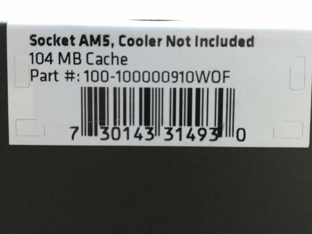 中古】AMD Ryzen 7 7800X3D (4.2GHz/TC:5GHz) BOX AM5/8C/16T/L3 96MB