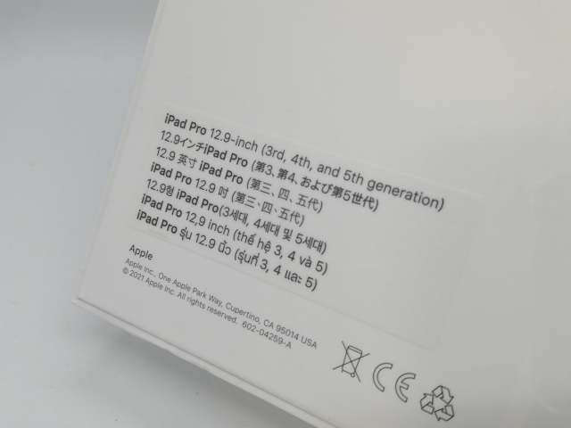 12.9インチiPad Pro用Magic Keyboard 日本語 ホワイト キーボード