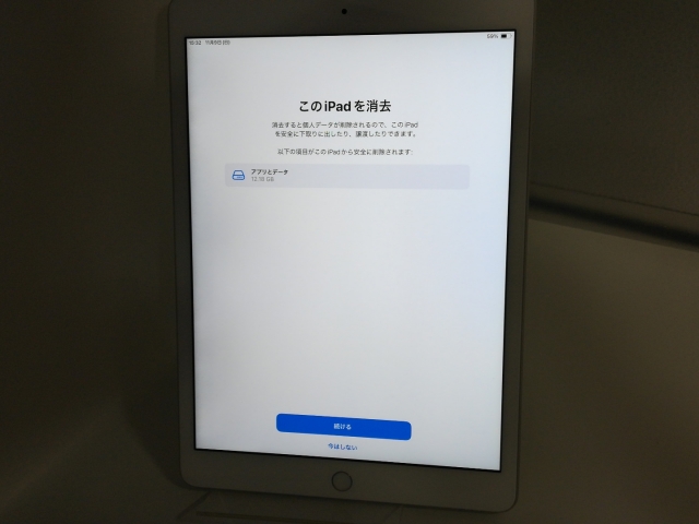 中古】Apple SoftBank 【SIMロック解除済み】 iPad（第7世代/2019