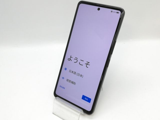 【中古】ZTE SoftBank 【SIMフリー】 あんしんファミリースマホ ブラック 4GB 128GB A303ZT【京都】保証期間１ヶ月【ランクB】 9,475円