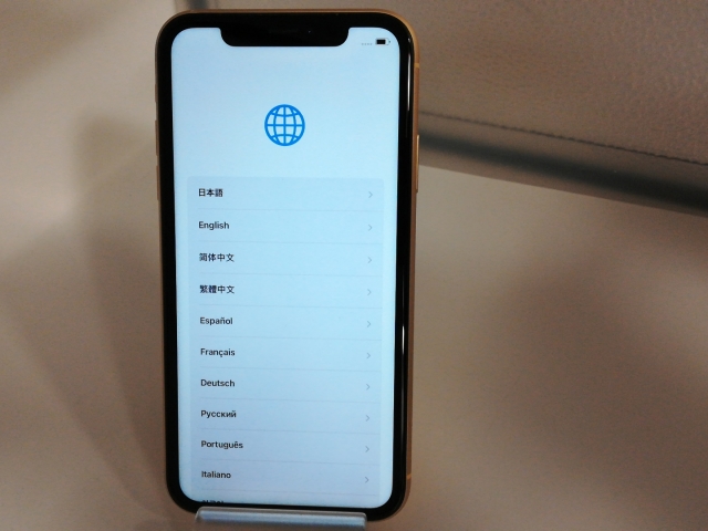 【中古】Apple docomo 【SIMロック解除済み】 iPhone XR 64GB イエロー MT082J/A【京都】保証期間１ヶ月【ランクB】