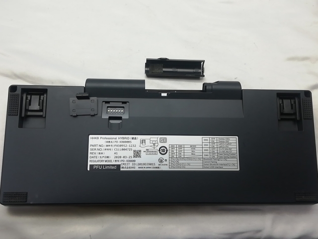 【中古】PFU Happy Hacking Keyboard Professional HYBRID Type-S 英語配列／墨 PD-KB800BS【秋葉3号】保証期間１週間_1