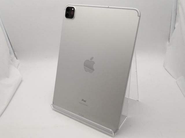【中古】Apple docomo 【SIMロック解除済み】 11インチ iPad Pro（第2世代/2020） 128GB シルバー MY2W2J/A【京都】保証期間１ヶ月【ランクB】