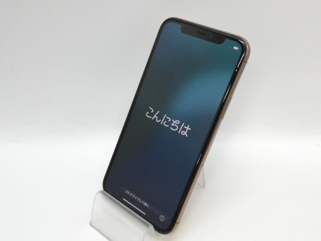 iPhone 11 Pro 256GB ゴールド SIMロック解錠済 iPhone 11 Pro ゴールド 256 GB SIMロック解除済 中古 iPhone11 Pro