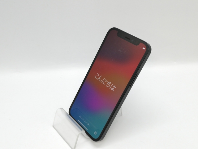 【中古】Apple docomo 【SIMロック解除済み】 iPhone 12 mini 64GB ブラック MGA03J/A【京都】保証期間１ヶ月【ランクC】