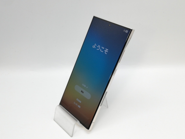 AQUOS R8 256GB SH-52D SIMフリー 8 AQUOS R8 SH-52D クリーム【docomo