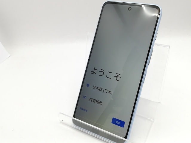 【中古】ZTE ymobile 【SIMフリー】 nubia S 5G 4GB 128GB ライトパープル A403ZT【川崎駅前】保証期間１ヶ月【ランクB】_1