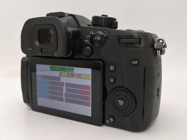 【中古】Panasonic LUMIX GH5II ボディ DC-GH5M2【新宿2】保証期間１ヶ月【ランクB】_1