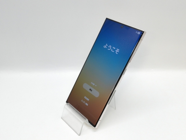 【中古】SAMSUNG au 【SIMフリー】 Galaxy S23 Ultra クリーム 12GB 256GB SCG20【京都】保証期間１ヶ月【ランクA】