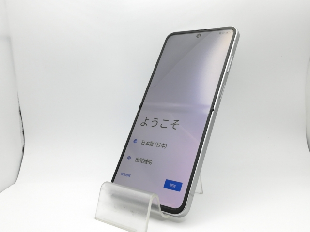 超美品！】iphone XR 64G 本体 SIMフリー ホワイト白 中古】 美品 SIM