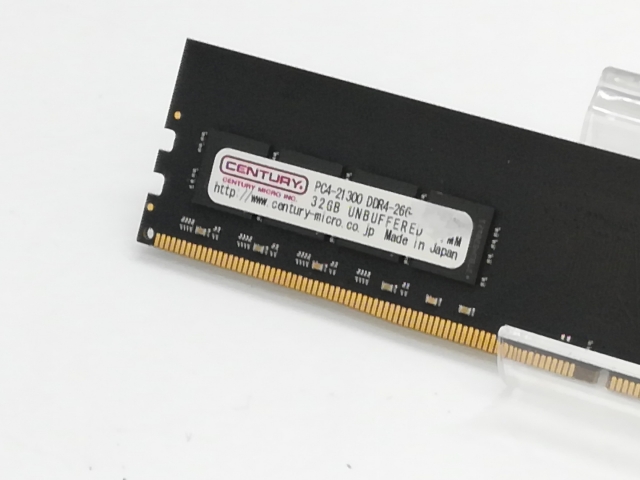 【中古】DDR4 32GB PC4-21300(DDR4-2666)【デスクトップPC用】【京都】保証期間１週間_1