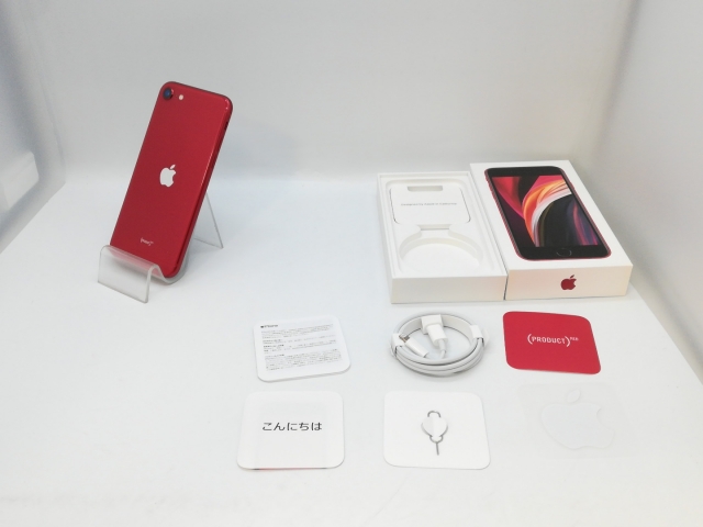 【中古】Apple 楽天モバイル 【SIMフリー】 iPhone SE（第2世代） 64GB (PRODUCT)RED MHGR3J/A（後期型番）【京都】保証期間１ヶ月【ランクC】_8
