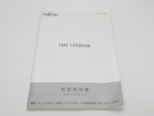 【中古】Fujitsu LIFEBOOK A53/F3 FMVA53F3BZ【i7-1195G7 8G 1T(SSD) BDマルチ WiFi6 15LCD(1920x1080) Win11H】【京都】保証期間１ヶ月