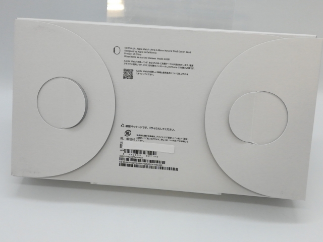 【未使用】Apple Apple Watch Ultra3 49mm Cellular ナチュラルチタニウムケース/アンカーブルーオーシャンバンド MEWH4J/A【なんば】保証期間３ヶ月_2