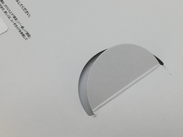 【未使用】Apple Apple Watch Ultra3 49mm Cellular ナチュラルチタニウムケース/アンカーブルーオーシャンバンド MEWH4J/A【なんば】保証期間３ヶ月_5