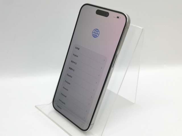【中古】Apple 国内版 【SIMフリー】 iPhone 15 Pro Max 256GB ホワイトチタニウム MU6Q3J/A【神戸】保証期間１ヶ月【ランクA】