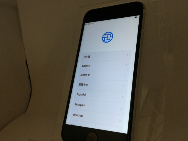 【中古】Apple au 【SIMロック解除済み】 iPhone SE（第2世代） 64GB ホワイト MHGQ3J/A（後期型番）【京都】保証期間１ヶ月【ランクC】_8