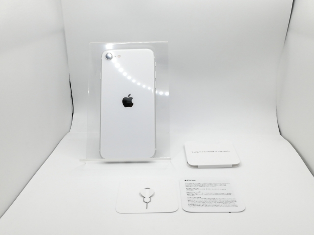 【中古】Apple au 【SIMロック解除済み】 iPhone SE（第2世代） 64GB ホワイト MHGQ3J/A（後期型番）【京都】保証期間１ヶ月【ランクC】_9