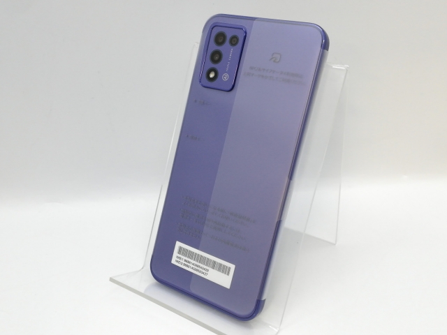 【未使用】ZTE ymobile 【SIMフリー】 Libero 5G III 4GB 64GB パープル A202ZT【京都】保証期間３ヶ月_2