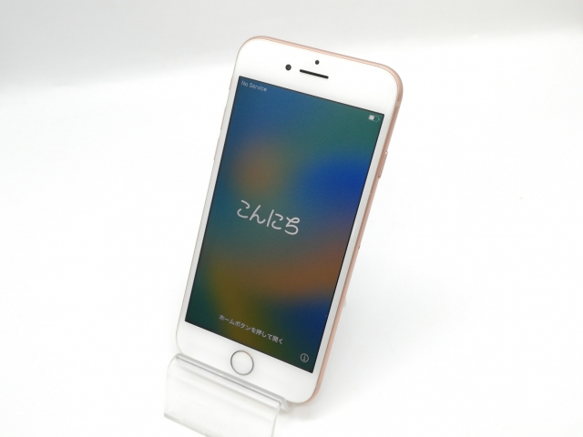【中古】Apple docomo 【SIMロック解除済み】 iPhone 8 64GB ゴールド MQ7A2J/A【京都】保証期間１ヶ月【ランクC】_1