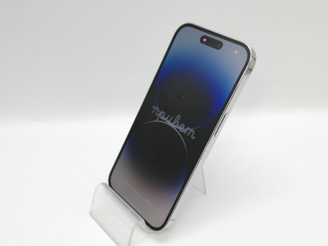 【中古】Apple docomo 【SIMフリー】 iPhone 14 Pro 512GB シルバー MQ1V3J/A【大阪堂島】保証期間１ヶ月【ランクB】