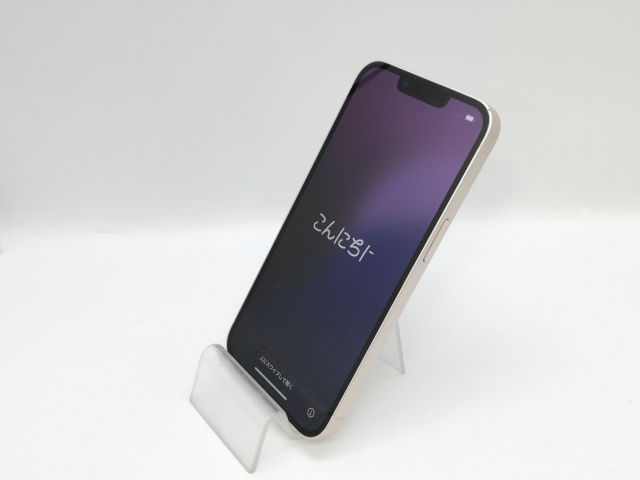 【中古】Apple 国内版 【SIMフリー】 iPhone 14 128GB スターライト MPUQ3J/A【京都】保証期間１ヶ月【ランクC】