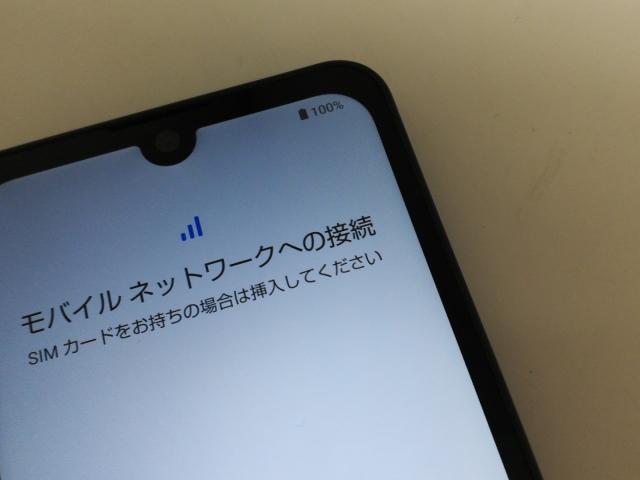 もちさま専用 錦産業 | ページ 3 | Tomboy