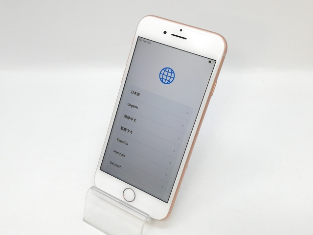 【中古】Apple docomo 【SIMロック解除済み】 iPhone 8 64GB ゴールド MQ7A2J/A【京都】保証期間１ヶ月【ランクC】_1