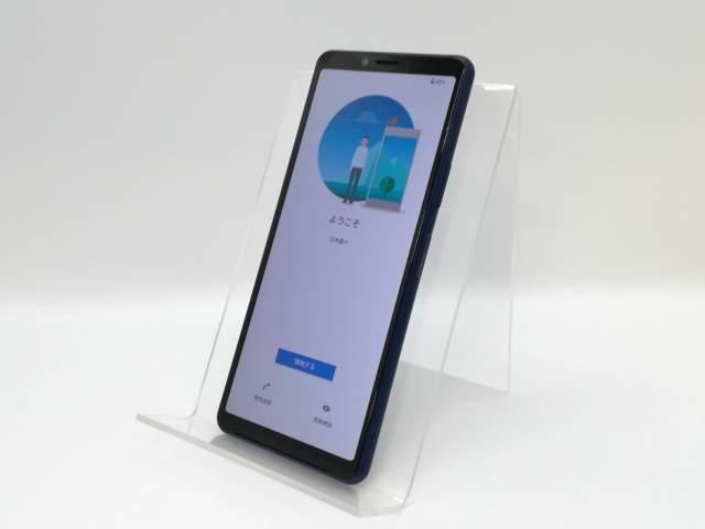【中古】SONY docomo 【SIMロック解除済み】 Xperia 10 II ブルー 4GB 64GB SO-41A【京都】保証期間１ヶ月【ランクC】_1