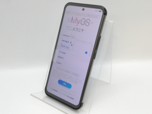 【未使用】ZTE ymobile 【SIMフリー】 Libero 5G III 4GB 64GB ブラック A202ZT【京都】保証期間３ヶ月_1