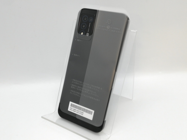 【未使用】ZTE ymobile 【SIMフリー】 Libero 5G III 4GB 64GB ブラック A202ZT【京都】保証期間３ヶ月_2