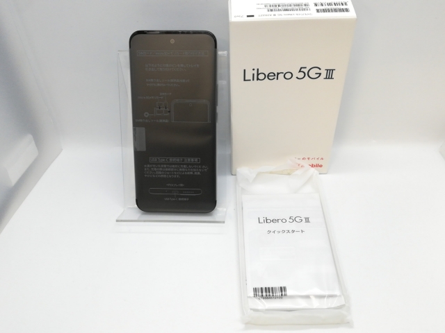 【未使用】ZTE ymobile 【SIMフリー】 Libero 5G III 4GB 64GB ブラック A202ZT【京都】保証期間３ヶ月_3