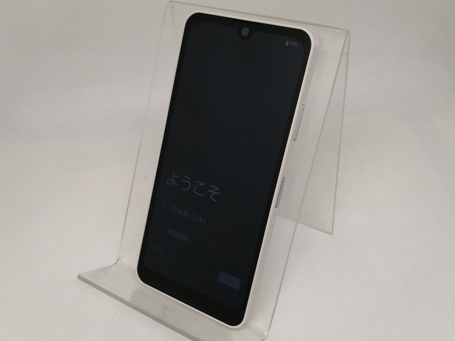 【中古】SHARP 国内版 【SIMフリー】 AQUOS wish3 ホワイト 4GB 64GB SH-M25【日本橋3】保証期間１ヶ月【ランクA】_1