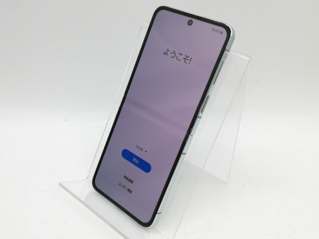 【中古】SAMSUNG docomo 【SIMフリー】 Galaxy Z Flip5 ミント 8GB 256GB SC-54D【京都】保証期間１ヶ月【ランクA】