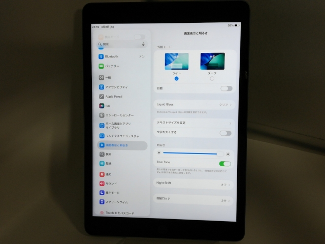 【中古】Apple 【Wi-Fi】 iPad（第9世代/2021） 64GB スペースグレイ MK2K3J/A【京都】保証期間１ヶ月【ランクC】_4