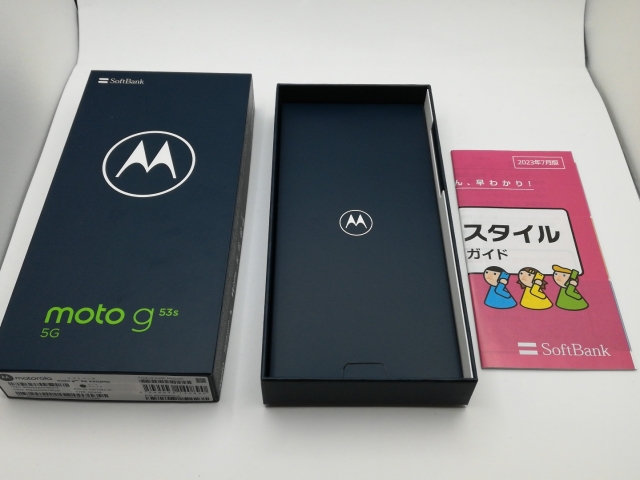 新品未開封】moto g53j 5G インクブラック 128GB SIMフリー Moto g53j