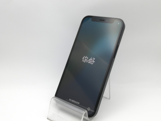 iPhone 12 mini ブラック 64 GB Softbank iPhone 12 ブラック 64 GB