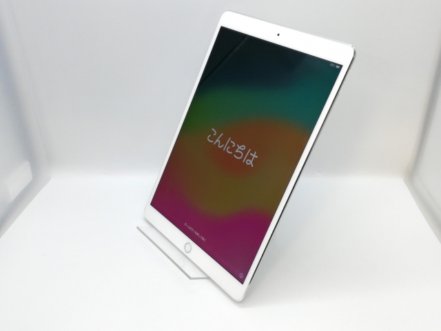 【中古】Apple 【Wi-Fi】 10.5インチ iPad Pro（2017） 64GB シルバー MQDW2J/A【京都】保証期間１ヶ月【ランクC】