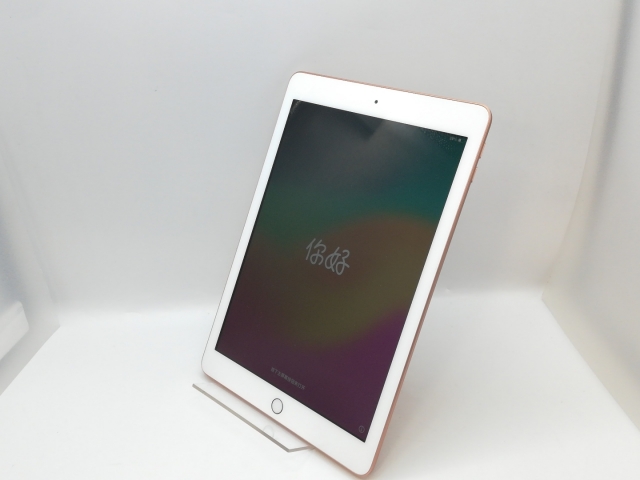 【中古】Apple 【Wi-Fi】 iPad（第6世代/2018） 128GB ゴールド MRJP2J/A【神戸】保証期間１ヶ月【ランクC】