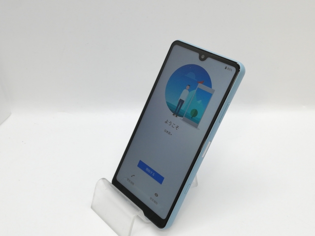 【中古】SONY docomo 【SIMロック解除済み】 Xperia Ace II ブルー 4GB 64GB SO-41B【京都】保証期間１ヶ月【ランクA】