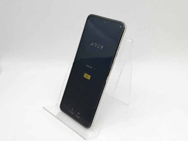 【中古】MOTOROLA 国内版 【SIMフリー】 motorola razr 40 バニラクリーム 8GB 256GB PAYC0001JP【京都】保証期間１ヶ月【ランクB】