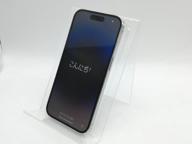 【中古】Apple 国内版 【SIMフリー】 iPhone 14 Pro 256GB シルバー MQ0Y3J/A【京都】保証期間１ヶ月【ランクA】