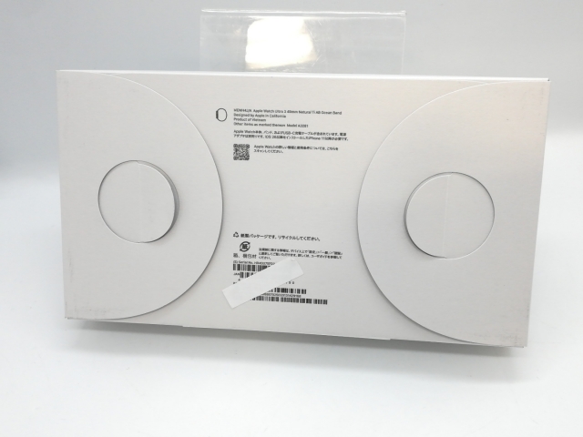 【未使用】Apple Apple Watch Ultra3 49mm Cellular ナチュラルチタニウムケース/アンカーブルーオーシャンバンド MEWH4J/A【京都】保証期間３ヶ月_3