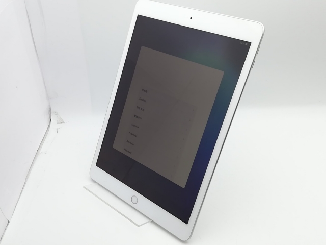 iPad 7世代/128GB/グレー/中古 iPad 第7世代 128gb Wi-Fiモデル