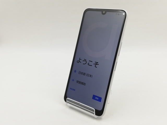 【中古】FCNT SoftBank 【SIMフリー】 arrows We2 ミストホワイト 4GB 64GB A402FC【福岡筑紫】保証期間１ヶ月【ランクA】_1