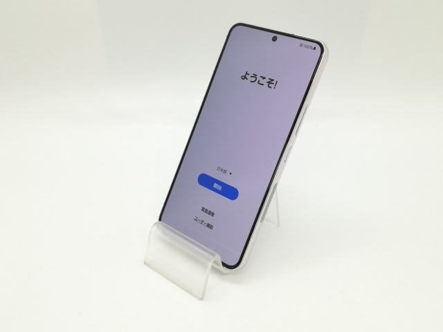 【中古】SAMSUNG au 【SIMフリー】 Galaxy S22 ファントムホワイト 8GB 256GB SCG13【静岡】保証期間１ヶ月【ランクB】