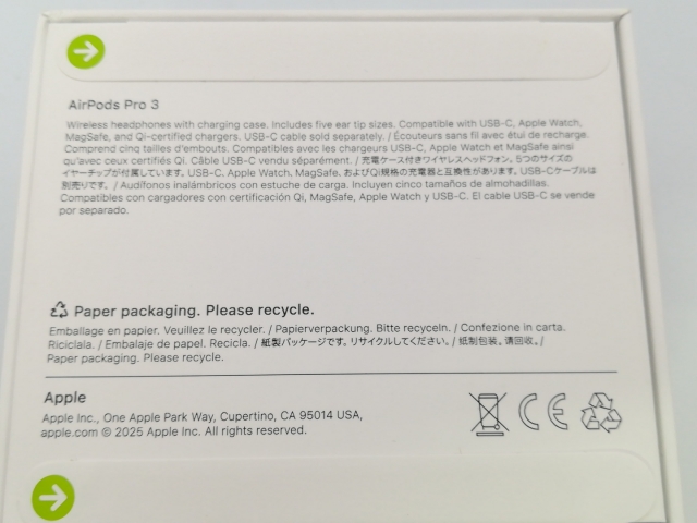 未使用】Apple AirPods Pro 3 MFHP4J/A【大阪堂島】保証期間1ヶ月
