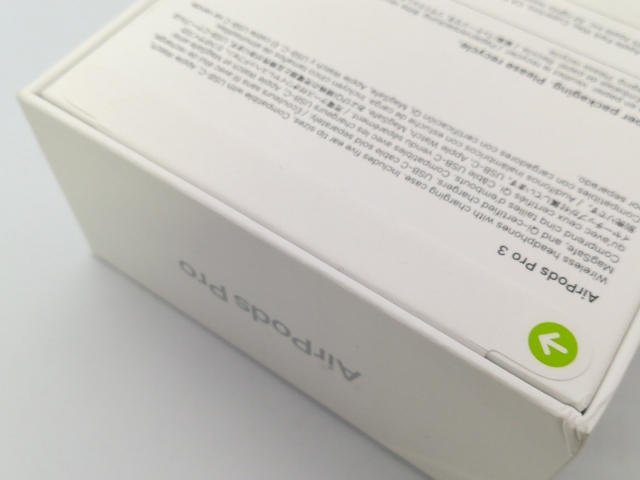 未使用】Apple AirPods Pro 3 MFHP4J/A【大阪堂島】保証期間1ヶ月