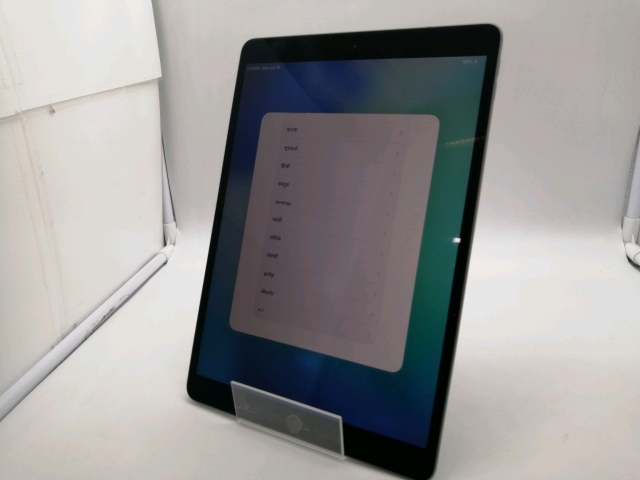 【中古】Apple 国内版 【SIMフリー】 iPad Air（第3世代/2019） 64GB スペースグレイ MV0D2J/A【OSU301】保証期間１ヶ月【ランクC】_1